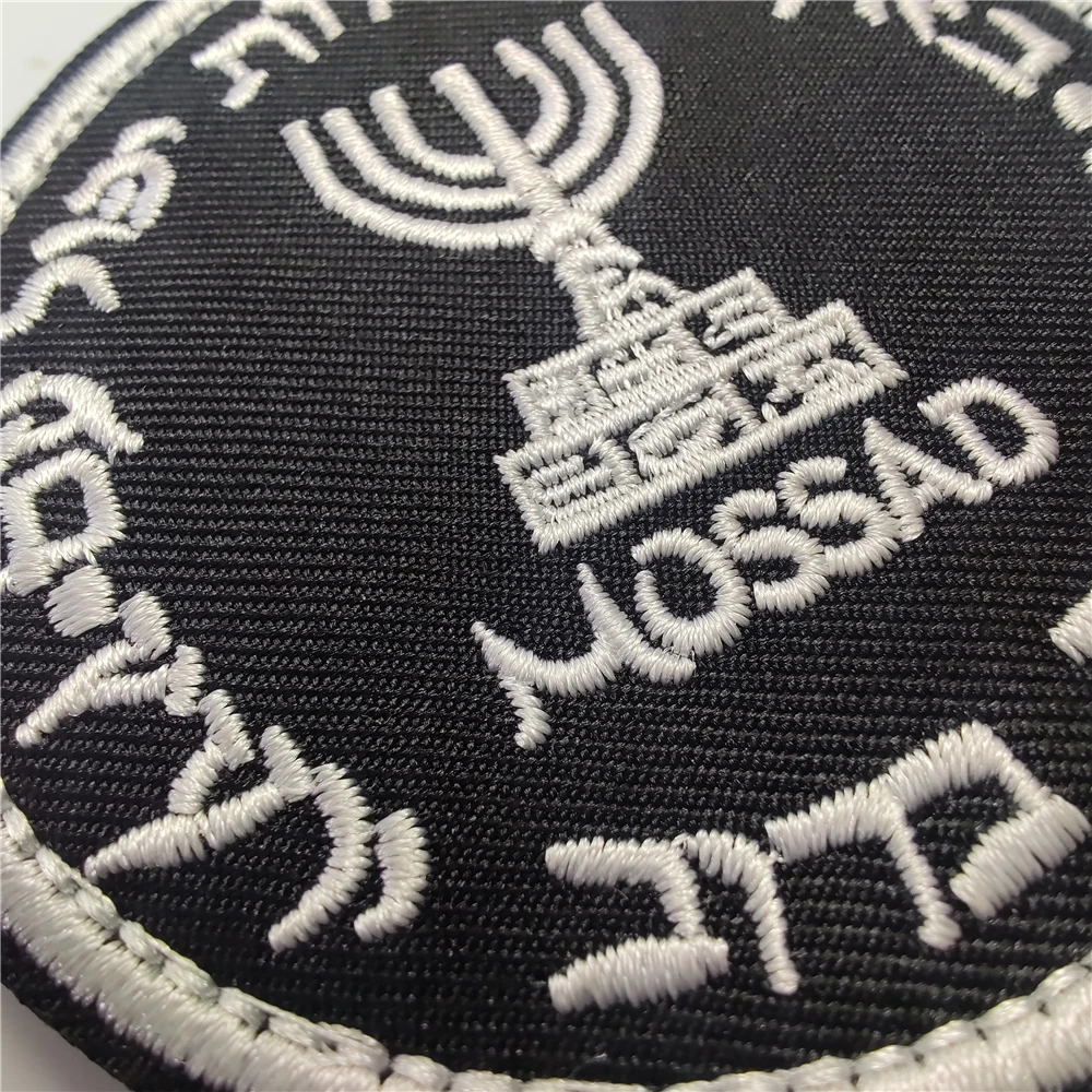 Israel Mossad The Institute Em - đánh giá và giá Urban Backpack Tactical